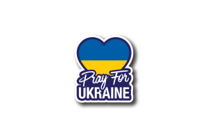 Наклейка Pray For Ukraine Flag (Heart) Наклейка Pray For Ukraine Flag (Heart)