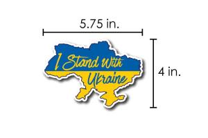 Наклейка I Stand with Ukraine Наклейка I Stand with Ukraine