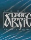 Духовная музыка