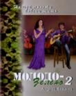 Молодо-зелено. Книга 2